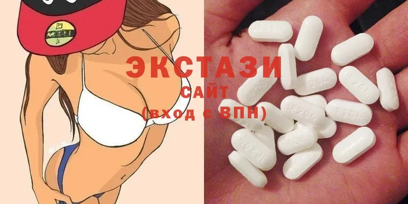 мориарти телеграм  ОМГ ОМГ   Ecstasy 280 MDMA  Красноармейск  где купить наркотик 