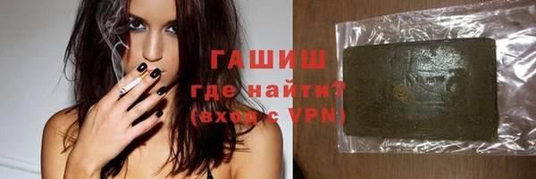 mix Нягань