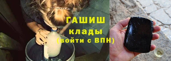mix Нягань