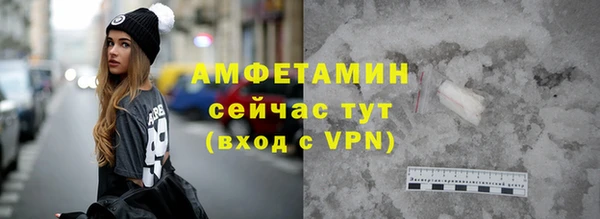соль ск Нязепетровск