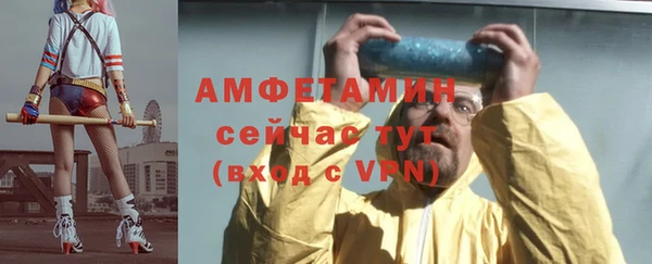 соль ск Нязепетровск