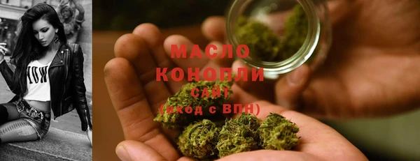 мефедрон VHQ Остров