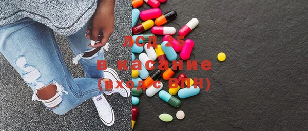 mix Нягань
