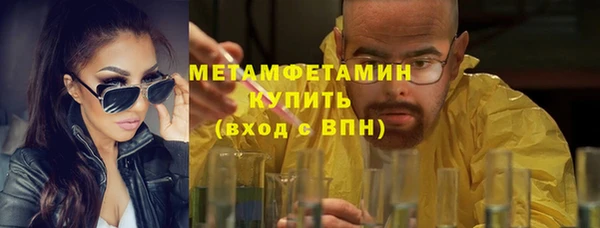 mix Нягань