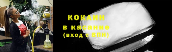 соль ск Нязепетровск