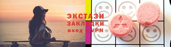 mix Нягань
