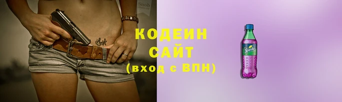 mix Нягань