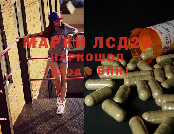 mix Нягань