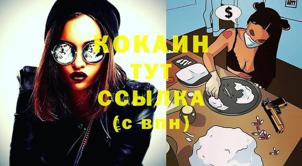 mix Нягань