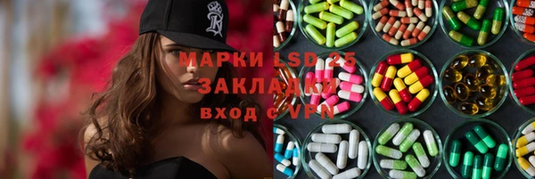 мефедрон VHQ Остров