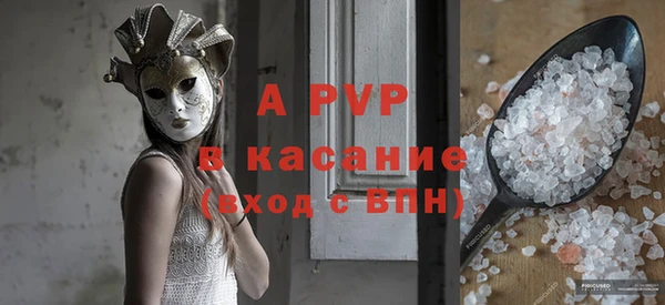 хмурый Богородск