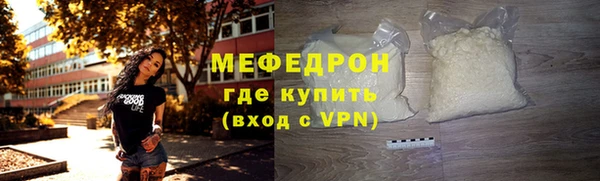 mix Нягань