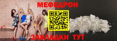 синтетический гашиш Азнакаево