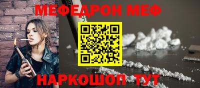 дурь Гусиноозёрск