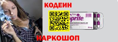COCAINE Гусь-Хрустальный
