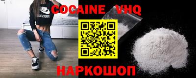 дурь Гусиноозёрск