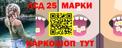 экстази Гусев
