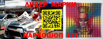 мяу мяу мука Абинск