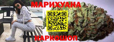 экстази Гусев