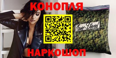 экстази Гусев