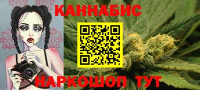 COCAINE Гусь-Хрустальный
