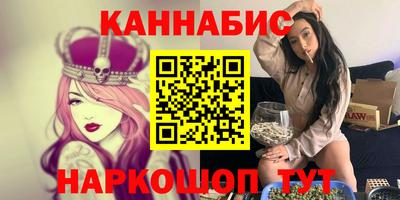 COCAINE Гусь-Хрустальный