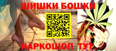 экстази Гусев