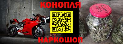 дурь Гусиноозёрск
