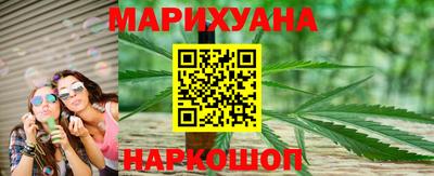 COCAINE Гусь-Хрустальный
