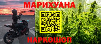 COCAINE Гусь-Хрустальный
