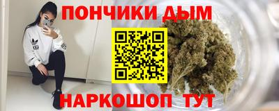 экстази Гусев
