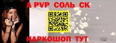 экстази Гусев