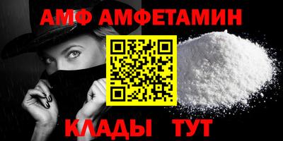 COCAINE Гусь-Хрустальный