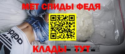 экстази Гусев