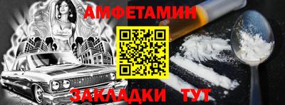 экстази Гусев