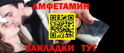 COCAINE Гусь-Хрустальный