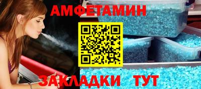 дурь Гусиноозёрск