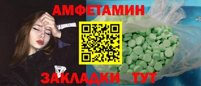 дурь Гусиноозёрск