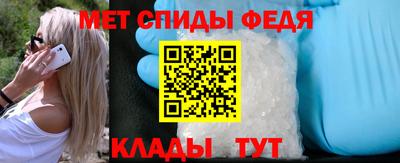 дурь Гусиноозёрск