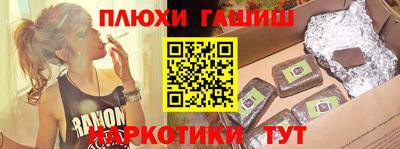 экстази Гусев