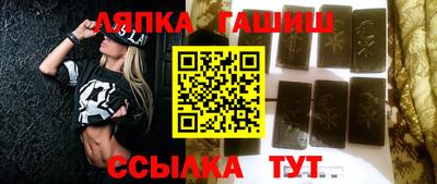 экстази Гусев