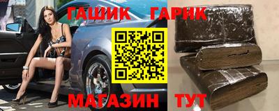 экстази Гусев