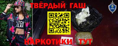 экстази Гусев