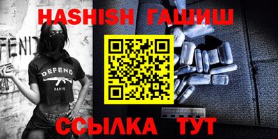 мяу мяу кристалл Ирбит