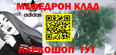 дурь Гусиноозёрск