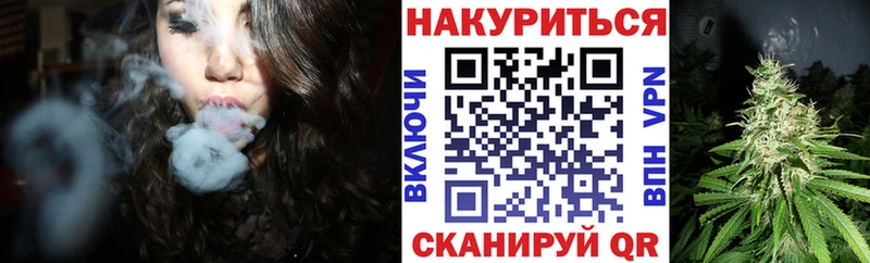 ссылка на мегу зеркало  Красноармейск  Марихуана OG Kush 